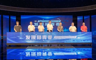 滨州短视频制作大赛，短视频制作大赛方案