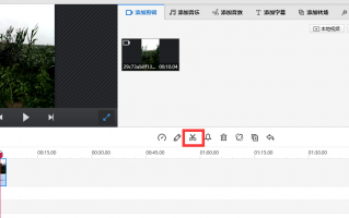 深圳学短视频剪辑，深圳学短视频剪辑多少钱