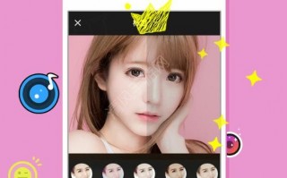 美容短视频剪辑软件，美容短视频剪辑软件哪个好