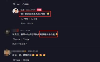 王牌搞笑短视频制作，王牌搞笑短视频制作软件