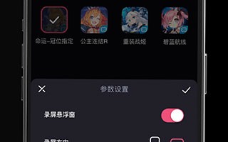 官方手机剪辑短视频软件，官方手机剪辑短视频软件有哪些