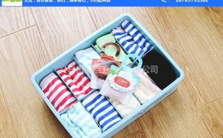 香袋制作的短视频，香袋制作的短视频怎么做