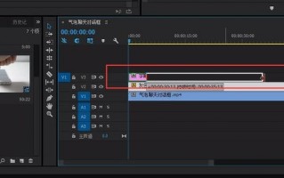 视频剪辑代剪制作短视频，视频剪辑中间一段怎么剪
