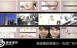 绍兴短视频宣传片制作，绍兴短视频宣传片制作公司