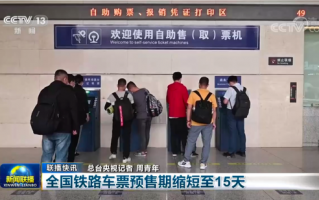 电影剪辑短视频维持几天，电影剪辑短视频维持几天完成