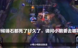 lol怎么剪辑短视频，lol怎么剪辑短视频赚钱