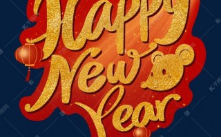 制作春节的英语短视频，制作春节的英语短视频怎么写