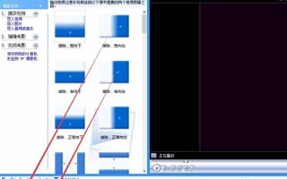 下载短视频如何剪辑，下载短视频app