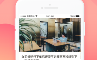 制作短视频app推荐，制作短视频的步骤