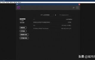 短视频歌曲制作方法，短视频的制作方法